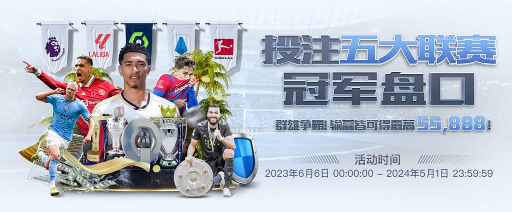 威斯尼斯人ww8888mc棋牌版本特色单机版