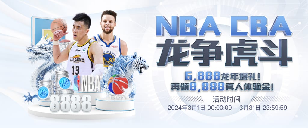 威斯尼斯人ww8888mc棋牌版本特色手机版