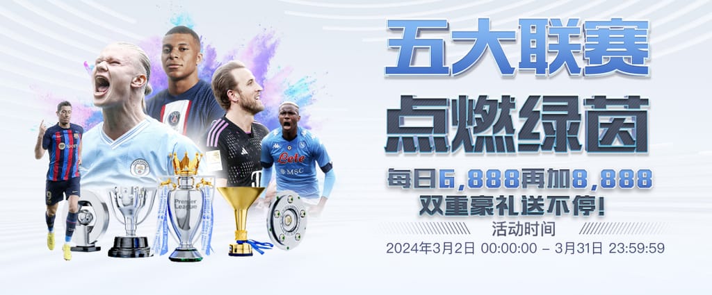 威斯尼斯人ww8888mc棋牌版本特色互通版