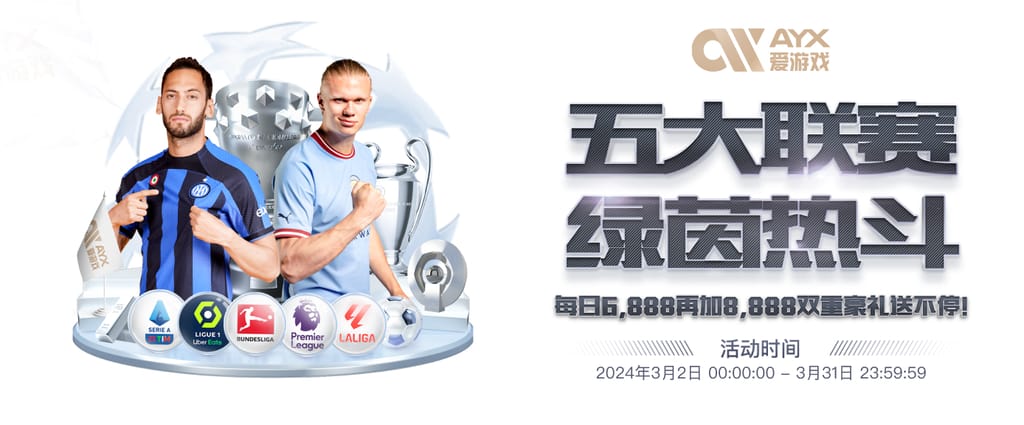 威斯尼斯人ww8888mc棋牌版本特色豪华版