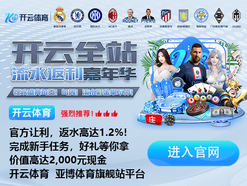 威斯尼斯人ww8888mc棋牌版本特色官方版